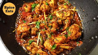 chicken karahi recipe restaurant style chicken karahi spice eats