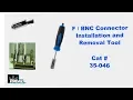 35-046 Installation and Removel Tool