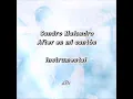 INSTRUMENTAL @sandromalandro3025 ft @ElReghosg - After En Mi Canton
