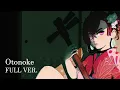 Download Lagu DANDADAN - Otonoke - Traditional Japanese Version FULL