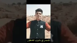 حوده منعم 2023 