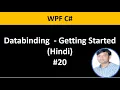 WPF C Tutorial For Beginners 20 Basic Data Binding Example