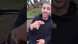 Didine Canon 16 Freestyle Codeine 4 