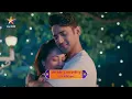 Download Lagu यश वाचवू शकेल का कावेरीला…? | Kon Hotis Tu Kay Zalis Tu