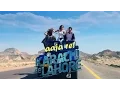 Download Lagu Aja Re Aja | Ali Hamza | Shiraz Uppal | Karachi Se Lahore