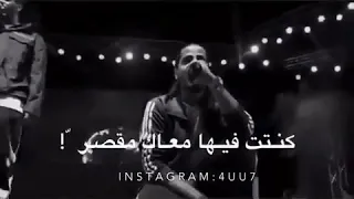 الوحــيـدة الـمستحـقـة لـعـبارة أنا مــن دونــك أضــيــع هـي أمــي والــبقــية فــي أمــان الله 