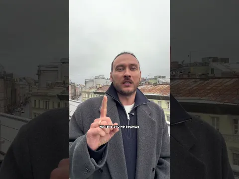 Тревога за будущее не даст вам выйти на нужную ВЕТКУ СУДЬБЫ