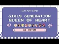 Download Lagu Girls' Generation (OT9) - Queen Of Heart (Og by. TWICE) | AI Cover