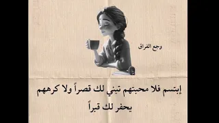 صور حكم وامثال حكم وامثال وكلام جميل حكم وامثال شعبيه حكم وامثال بالصور عن الناس 