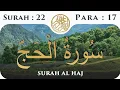 Lagu Surah Al Hajj