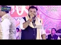 Download Lagu कन्हैया मित्तल ने पहली बार सुनाया ये नया भजन | ओ साँवरे ओ साँवरे | नया साल स्पेशल भजन-Bhajan Simran
