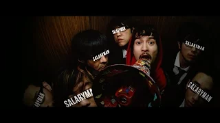 King Gnu - Tokyo Rendez-Vous