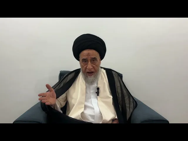 ⁣مسائل أصولية ج 501 