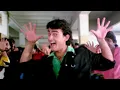 Lagu Aaj n chhodunga Tujhe Dam Dama Dam Aamir Khan Madhuri Dixit dance song Dil movie