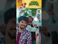 Download Lagu Palleturi Model Full Song | Ramu Rathod, Srija | Latest Folk Songs 2023 | SHANTI RAJ | Meghanamusic