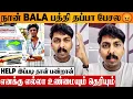 Download Lagu BALA உதவி செய்ற மாதிரி பொய்யா VIDEO எடுக்குறானா? 😡 KPY Sarath Angry Reply To Fake News | Help Issue