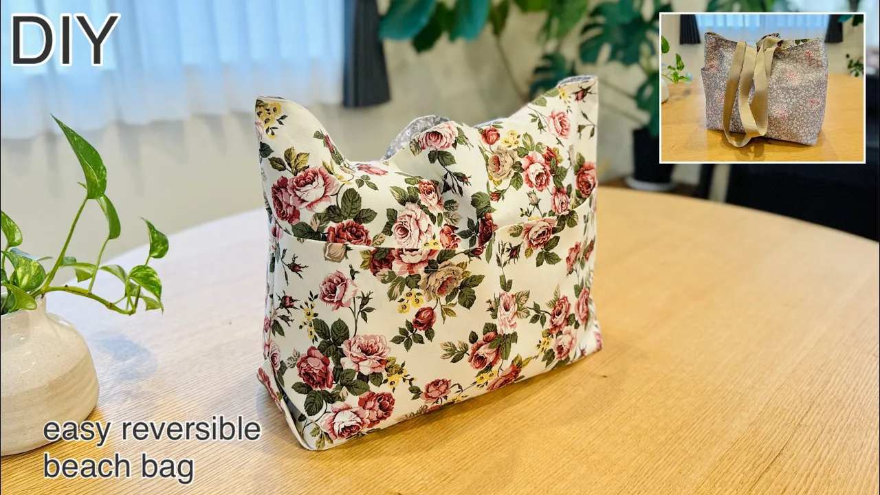 リバーシブルビーチバッグ簡単作り方, How To Make Reversible Beach Bag, Easy Sewing Tutorials,Diy