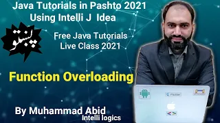 25 Function Overloading in Java - Pashto