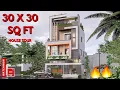 30x30 House plans 3D 4bhk 9x9 Meters DV Studio