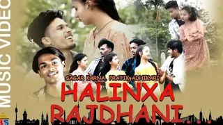 Download Halinxa rajdhani mp3...#AAMABUWA MP3