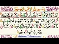 Download Lagu Learn Quran with Tajweed 102 Surah Al Takathur   Juz amma for kids