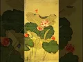 Wang Jienzhong Three Variations on an Ancient Chinese Melody