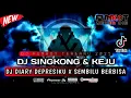 Download Lagu DUGEM FUNKOT TERBARU 2025 || DJ SINGKONG \u0026 KEJU TERBARU HARD || DJ SEMBILU BERBISA FULLBASS ||