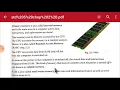 STD 5 COMPUTER CHAP 2 COMPUTER MEMORY PART 1