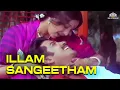 Download Lagu Illam Sangeetham Athil | Avan Aval Adhu Movie Songs | SPB, Vani Jairam