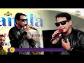 Download Lagu El kamila#cover#tajamnya karang#asep sonata