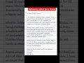 Reference letter for a friend