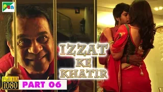 izzat ke khatir hindi dubbed movie joru sundeep kishan rashi khanna priya banerjee part 06