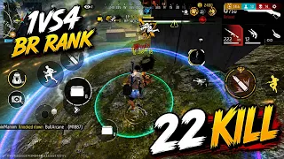 AWAL SEASON LANGSUNG GILA! SOLO VS SQUAD 22 KILL 😈