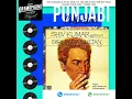 Download Lagu #VintagePunjabiHits #Punjabi #VinylRecord #Bollywood #Gramophone #NewGramophoneHouse #MusicLovers