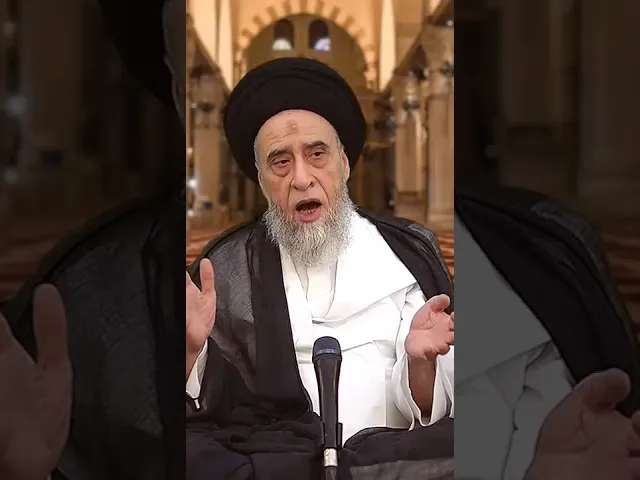 ⁣إذا اغتبت شخصا فهل يجب أن أذهب و أعتذر منه؟ - السيد صباح شبر #الفقه #مسائل #السيد_صباح_شبر