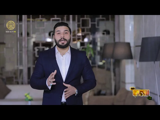 ⁣آداب ـ حلقة (11)