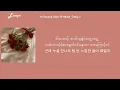 Yu Seung Woo ft.Heize_Only U(mmsub)