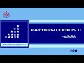 Pattern code in C - Mirrored Right angled triangle pattern
