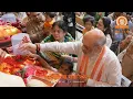 Download Lagu Amit Shah - Minister of Home Affairs of India At Lalbaugcha Raja 30/08/2025