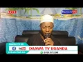 Okufa kwa Husain muzzukulu wa nabbi Muhammad (SAW) Sheikh Muhammad Mutumba