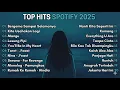 Lagu Top Hits Spotify Indonesia 2025 | Tanpa Iklan
