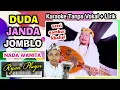 Download Lagu DUDA KARAOKE TANPA VOKAL + LIRIK ~ NADA WANITA ~ VERSI GAMBUS KHALIGI ~ Ryan Player