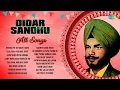 Download Lagu Didar Sandhu All Songs | Munda Pee Ke Valeti Daru | Naa Maar Jalma Ve | Old Punjabi Songs