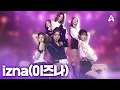Lagu izna (이즈나) - Mamma Mia + SIGN | 2026D*AWARDS 디 어워즈