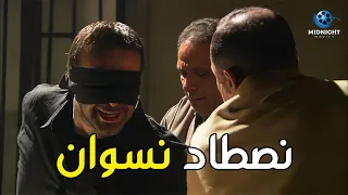 رد فعل كريم عبد العزيز لما اتقبض عليه شوفوا عمل معاهم ايه هو انت مصدق نفسك يا باشا 