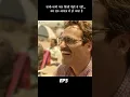 Download Lagu कभी-कभी प्यार किसी चेहरे से नहीं… बस एक आवाज़ से हो जाता है #shorts #movieexplained MP3