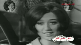 أغنية شفتو على العين للفنانة هدى حداد كلمات والحان الآخوين رحبانى تسجيل نادر ونقى 