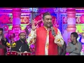 Download Lagu Master Saleem New Live | Ganesh Vandana New | #MasterSaleem #Live 2023