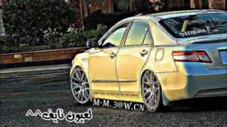 وين ماروح انا اشوفك 