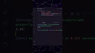 Did you know this about round function in python